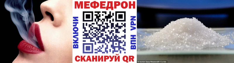 Купить ГАШИШ Марихуана Альфа ПВП Экстази Меф Камышлов