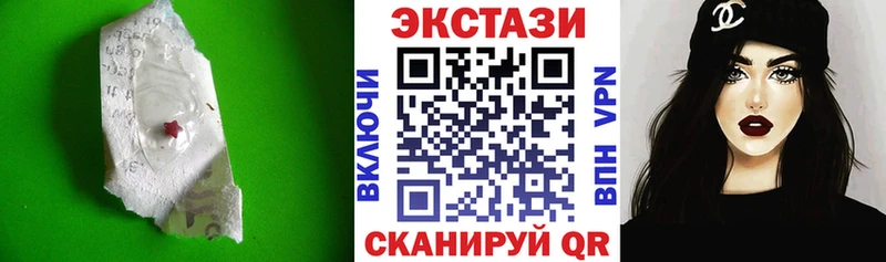 ЭКСТАЗИ Punisher  Купить  Камышлов 