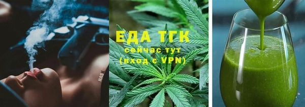 mix Кулебаки