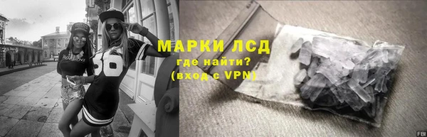 Альфа ПВП Красноперекопск