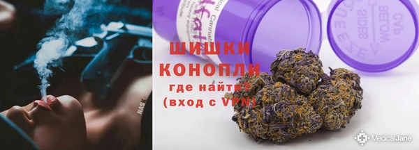 кристаллы Краснотурьинск