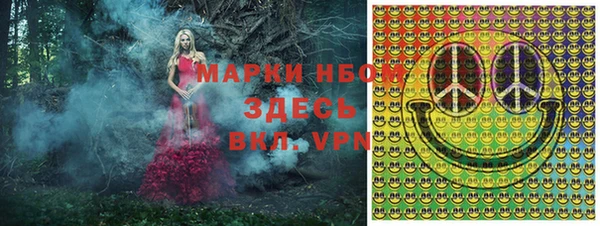 mix Кулебаки