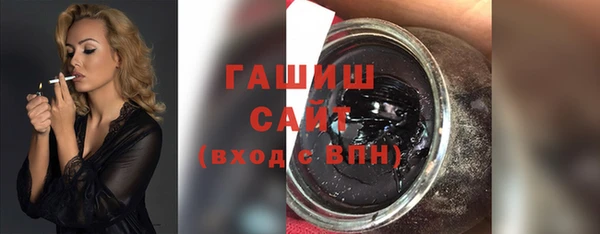 Альфа ПВП Красноперекопск