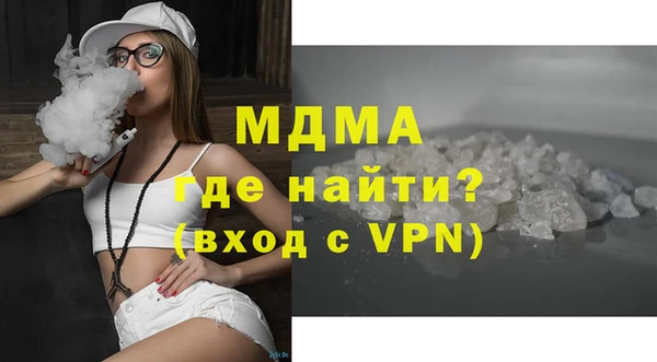 крисы Кукмор