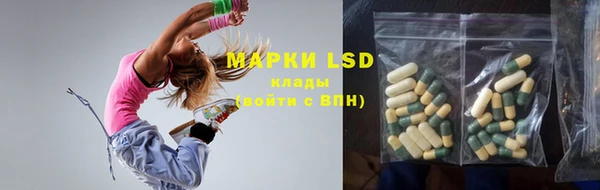 крисы Кукмор