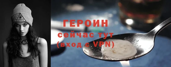 Альфа ПВП Красноперекопск