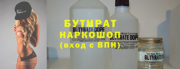 крисы Кукмор