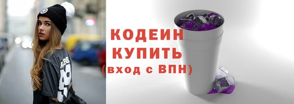 крисы Кукмор