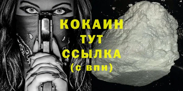 крисы Кукмор