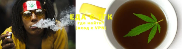 кокаин Краснослободск