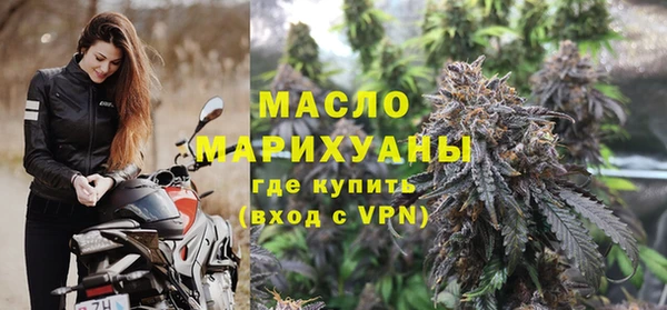 марки nbome Куйбышев