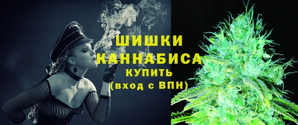 Альфа ПВП Красноперекопск