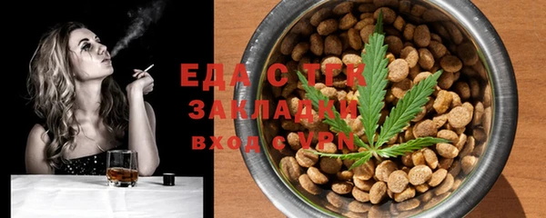 кристаллы Краснотурьинск
