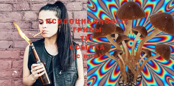 mix Кулебаки