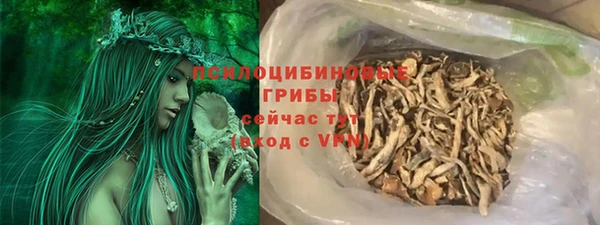 Альфа ПВП Красноперекопск