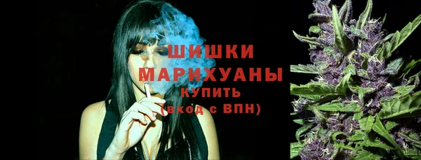 кристаллы Краснотурьинск