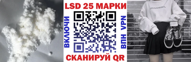 ЛСД экстази ecstasy  Купить где  Камышлов 