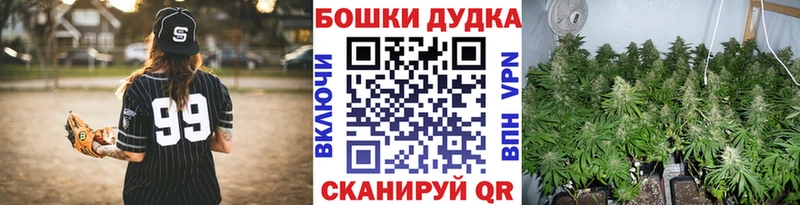 Купить где  Камышлов  Каннабис LSD WEED 
